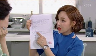 お父さんが変 DVD