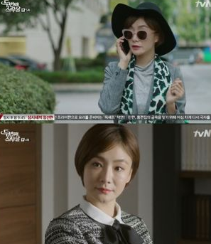 2度目の二十歳 DVD