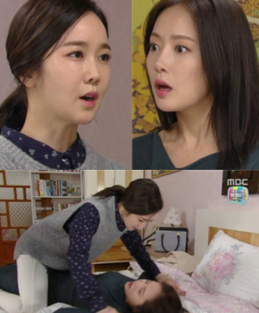 バラ色の恋人たち DVD