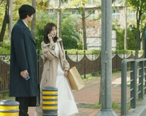 この人生は初めなので DVD