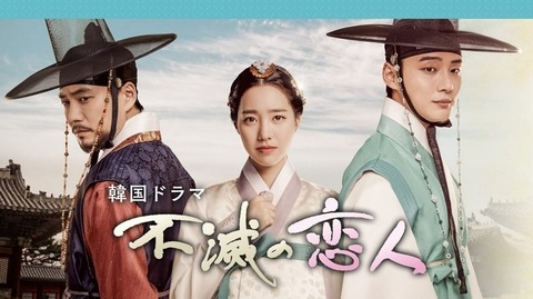 20190804-00136624-roupeiro-000-5-view