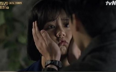 応答せよ1988 DVD