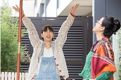 プリンセスメゾン DVD