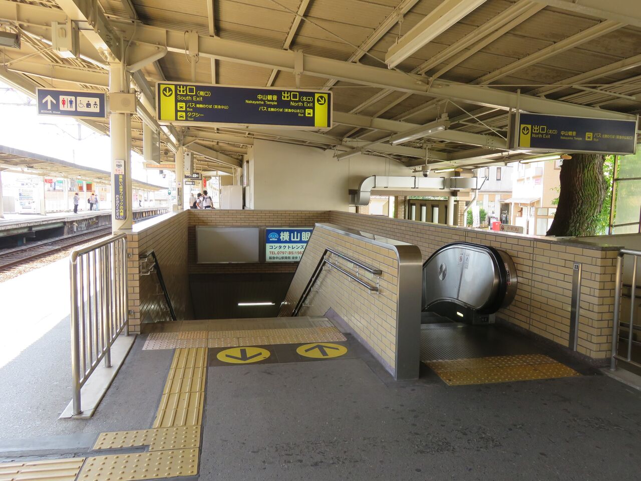 【鉄道駅探訪】「中山観音駅」(阪急電鉄・宝塚本線) 人生ゆるゆる途中下車 【鉄道駅探訪】「中山観音駅」(阪急電鉄・宝塚本線) 人生ゆるゆる途中下車