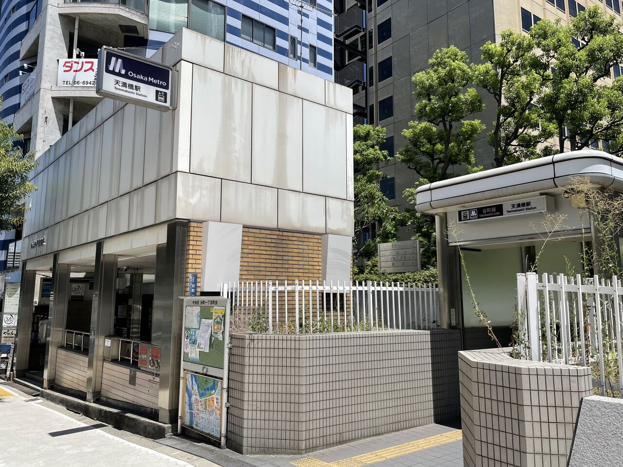 鉄道駅探訪 天満橋駅 大阪市高速電気軌道 谷町線 人生ゆるゆる途中下車