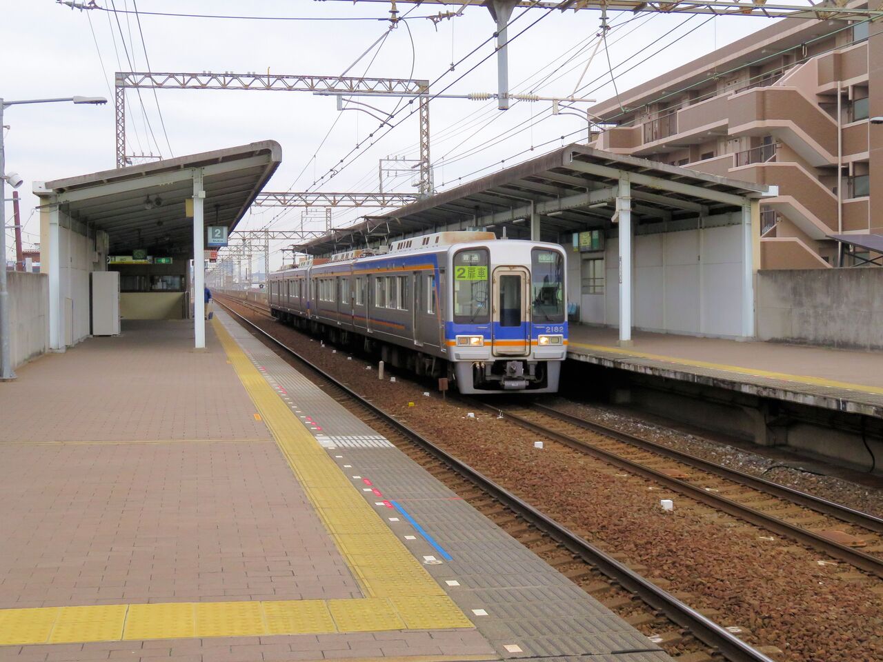 【鉄道駅探訪】「石津川駅」（南海電気鉄道・南海本線） : 人生ゆるゆる途中下車