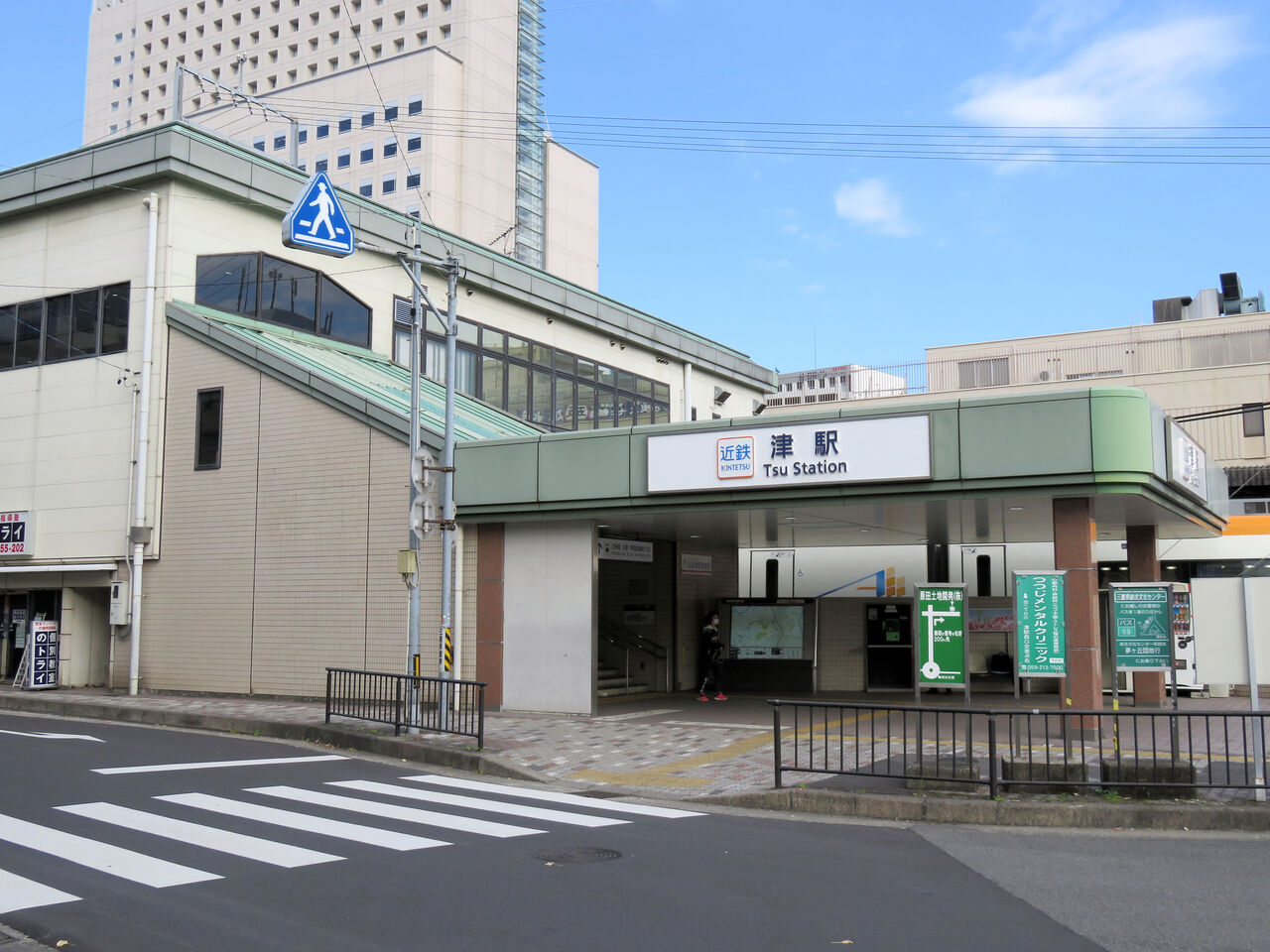 人生ゆるゆる途中下車【近鉄特急停車駅】「津駅」（近畿日本鉄道・名古屋線）