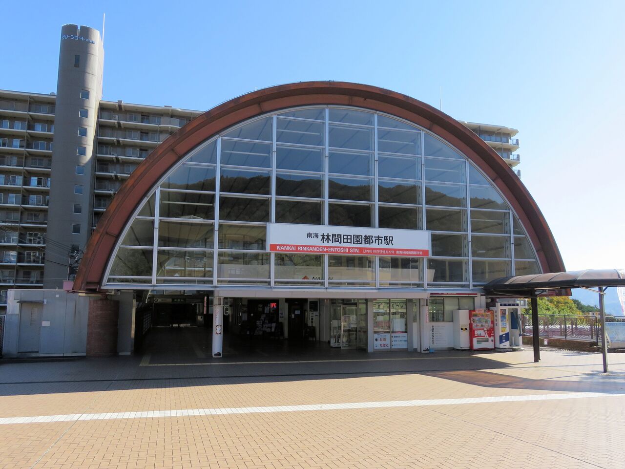 【鉄道駅探訪】「林間田園都市駅」(南海電気鉄道・高野線) 人生ゆるゆる途中下車 【鉄道駅探訪】「林間田園都市駅」(南海電気鉄道・高野線) 人生ゆるゆる途中下車