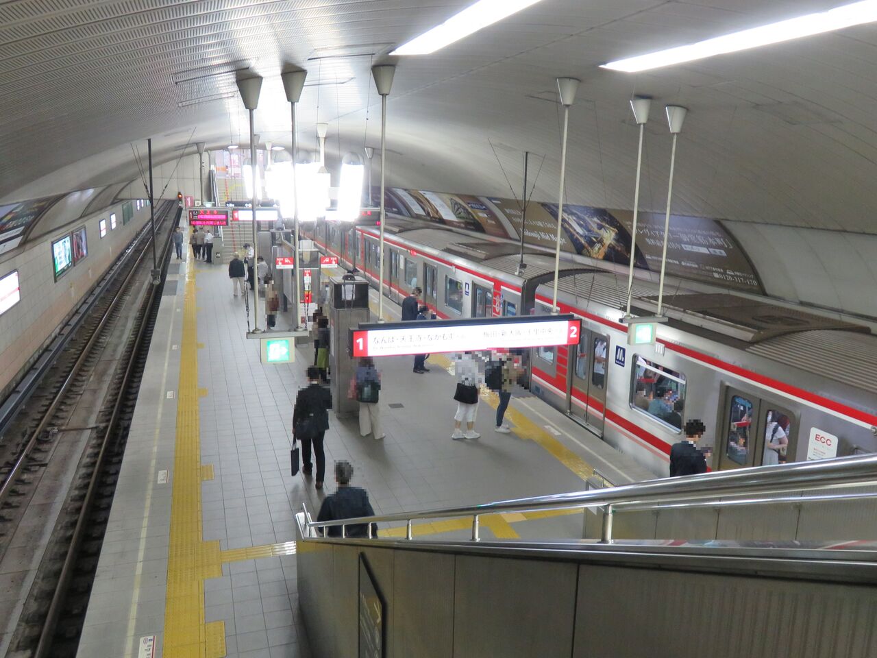 ぶらぶらロケ地巡り ゴジラの逆襲 1955年 淀屋橋 その２ 淀屋橋駅 大阪市高速電気軌道 御堂筋線 鉄道駅探訪 人生ゆるゆる途中下車