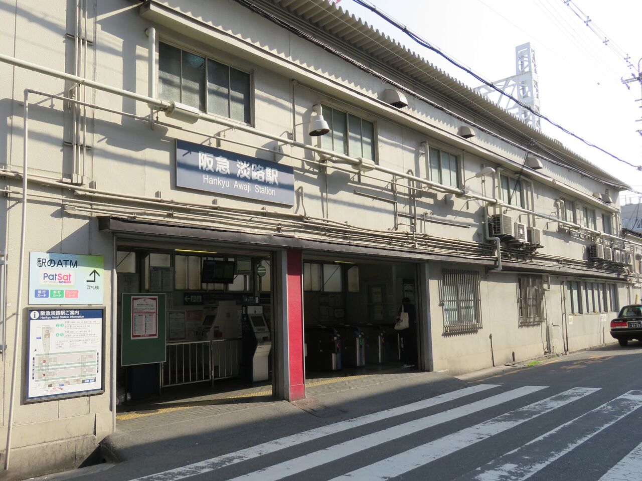 【鉄道駅探訪】「淡路駅」（阪急電鉄・京都本線、千里線） 人生ゆるゆる途中下車