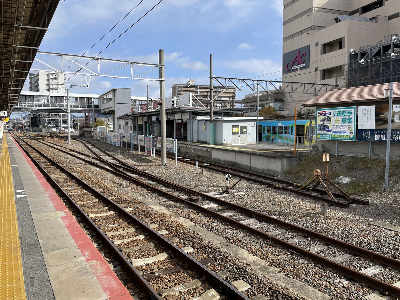 鉄道駅探訪】「近江八幡駅」（JR西日本・東海道本線） : 人生
