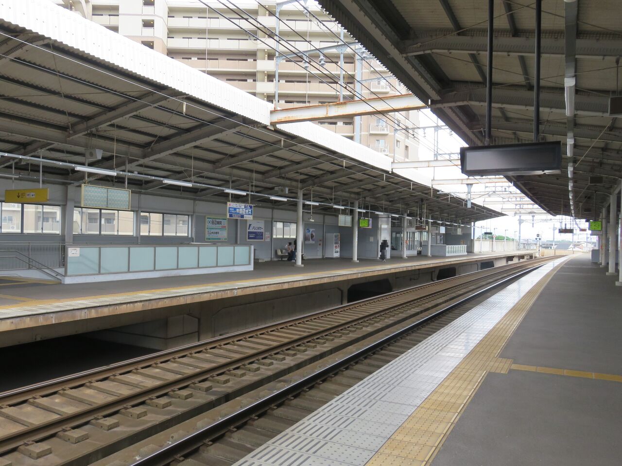 三山 木 駅