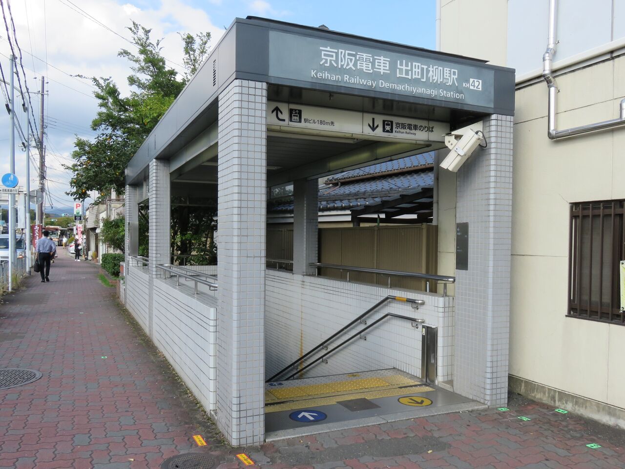 【鉄道駅探訪・終着駅】「出町柳駅」（京阪電気鉄道・鴨東線） 人生ゆるゆる途中下車