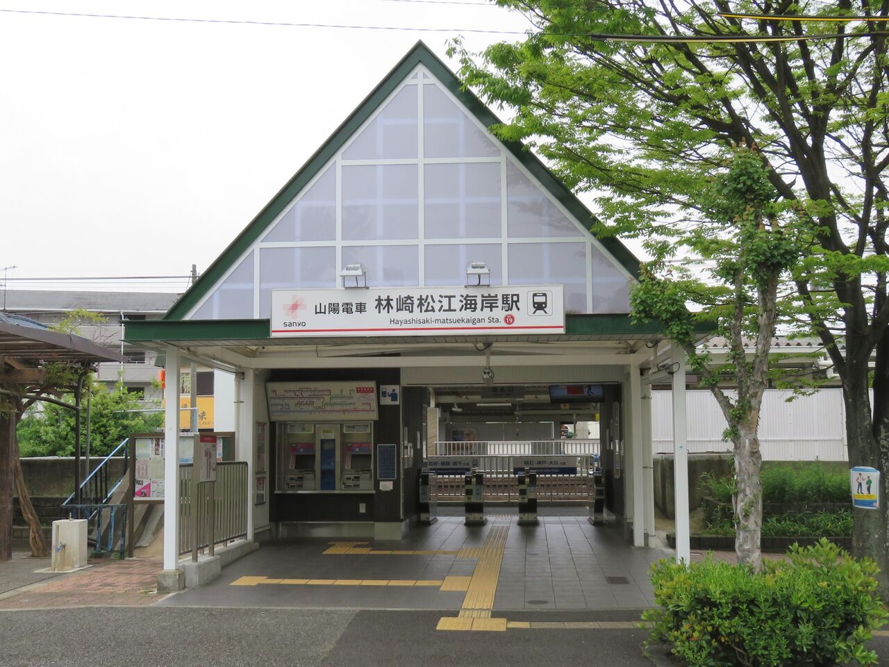 林崎 松江 海岸 駅