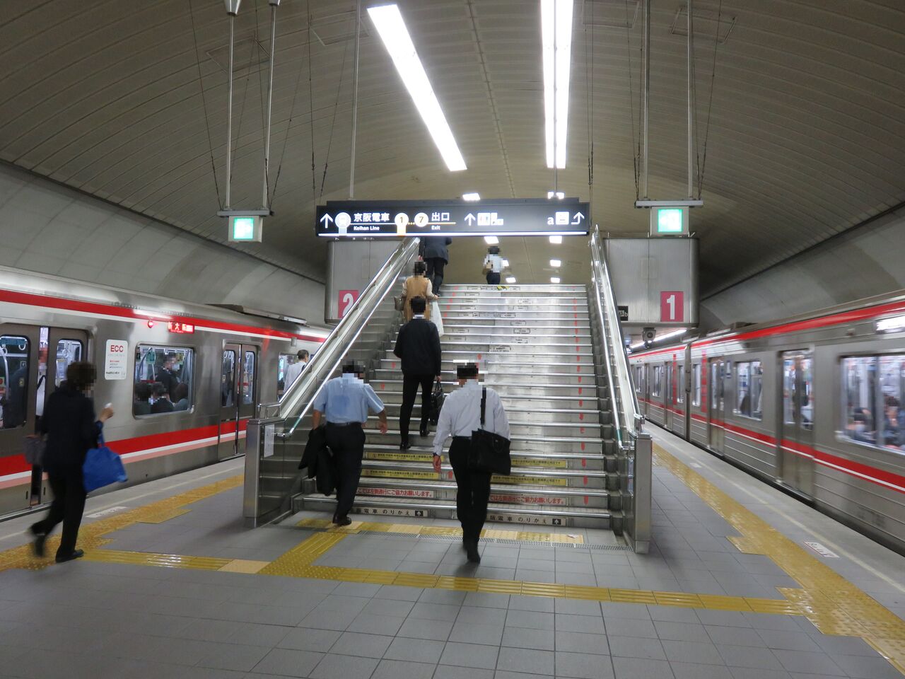 ぶらぶらロケ地巡り ゴジラの逆襲 1955年 淀屋橋 その２ 淀屋橋駅 大阪市高速電気軌道 御堂筋線 鉄道駅探訪 人生ゆるゆる途中下車