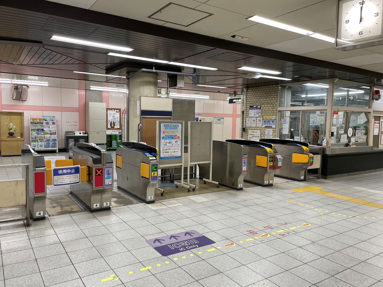 人生ゆるゆる途中下車【鉄道駅探訪】「北巽駅」(大阪市高速電気軌道・千日前線)