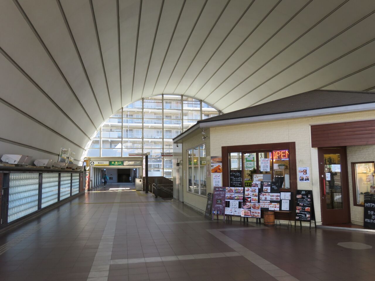 【鉄道駅探訪】「林間田園都市駅」(南海電気鉄道・高野線) 人生ゆるゆる途中下車 【鉄道駅探訪】「林間田園都市駅」(南海電気鉄道・高野線) 人生ゆるゆる途中下車