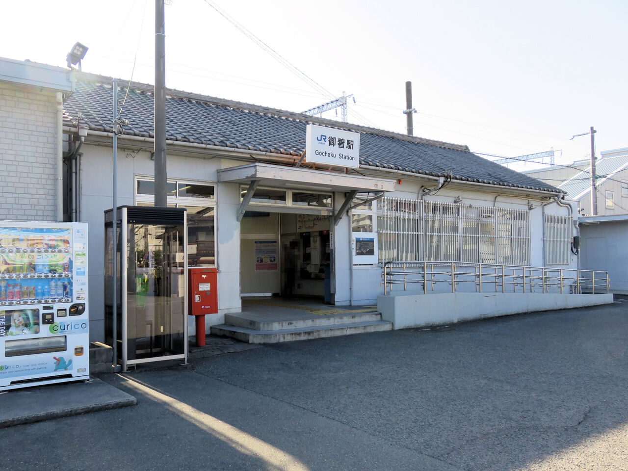 御 着 駅 から 明石 駅