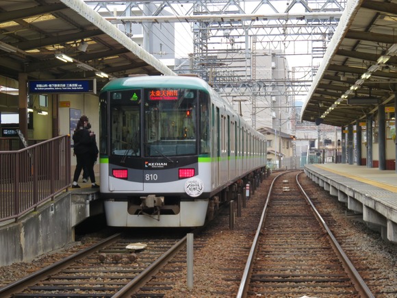 4d65fe52-s.jpg
