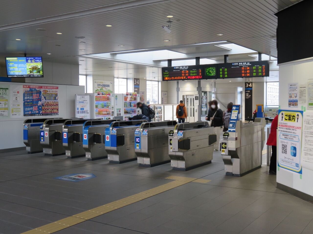 難読名駅を訪ねる 第回 膳所駅 Jr西日本 東海道本線 人生ゆるゆる途中下車