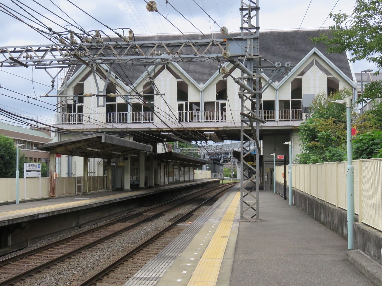 教育 大 前 駅