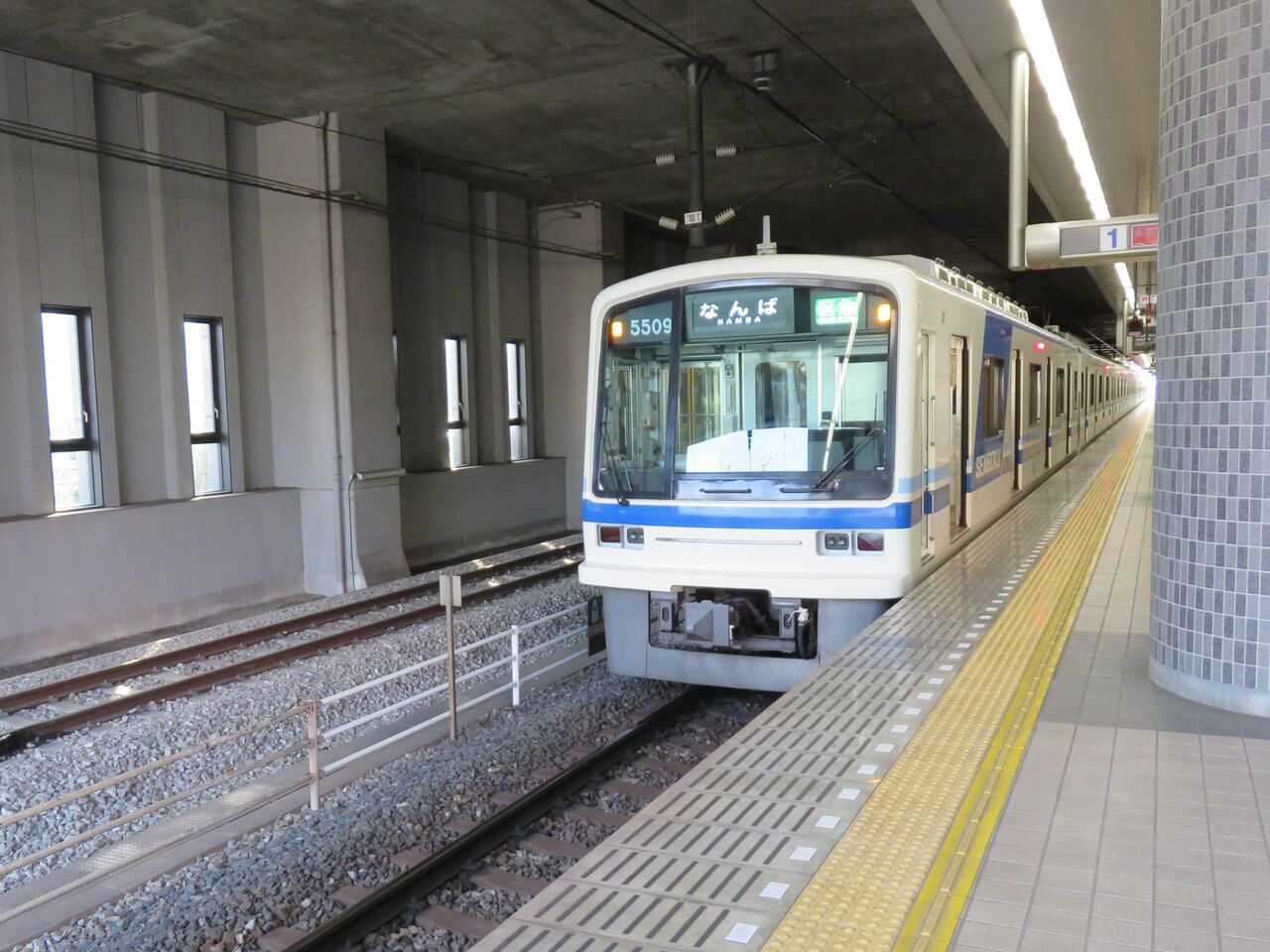 【鉄道駅探訪・終着駅】「和泉中央駅」(泉北高速鉄道・泉北高速鉄道線) 人生ゆるゆる途中下車 【鉄道駅探訪・終着駅】「和泉中央駅」(泉北高速鉄道・泉北高速鉄道線) 人生ゆるゆる途中下車