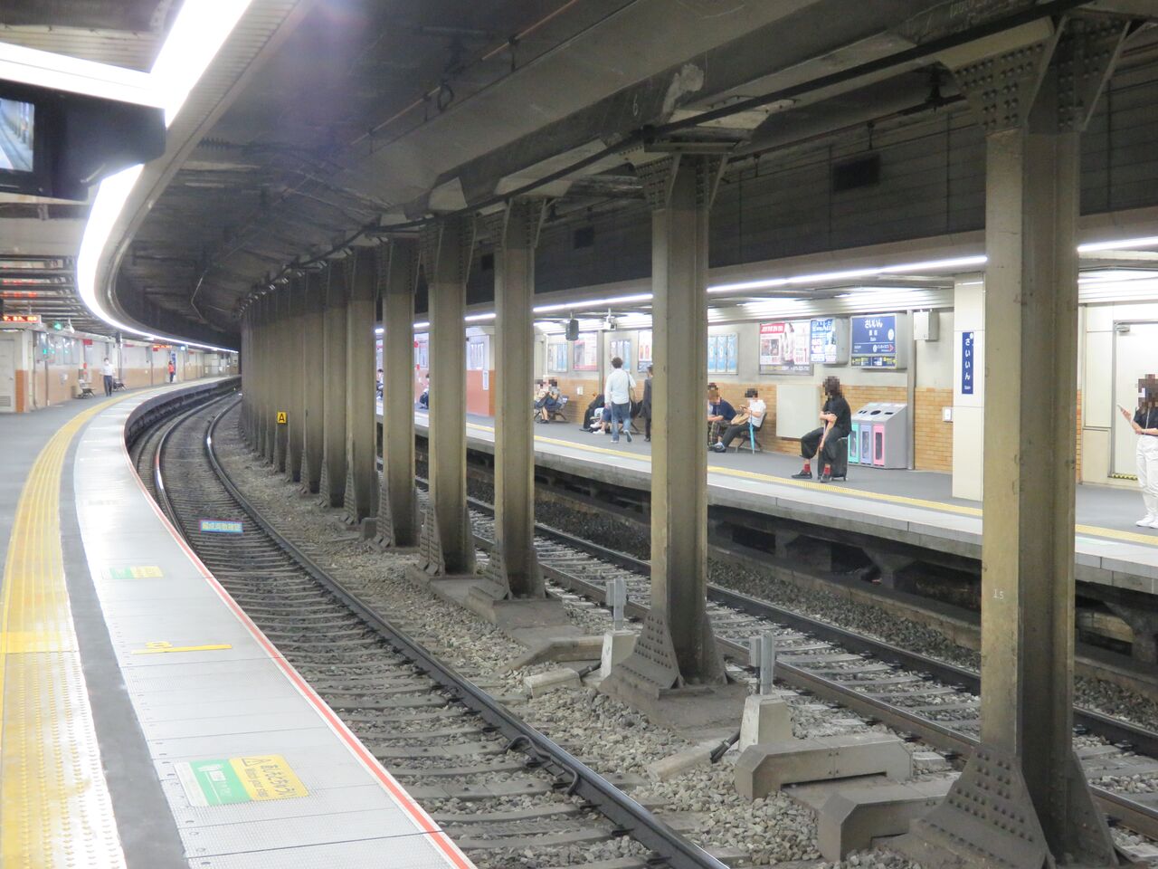 【難読名駅を訪ねる】第43回「西院駅」(阪急電鉄・京都本線) 人生ゆるゆる途中下車 【難読名駅を訪ねる】第43回「西院駅」(阪急電鉄・京都本線) 人生ゆるゆる途中下車
