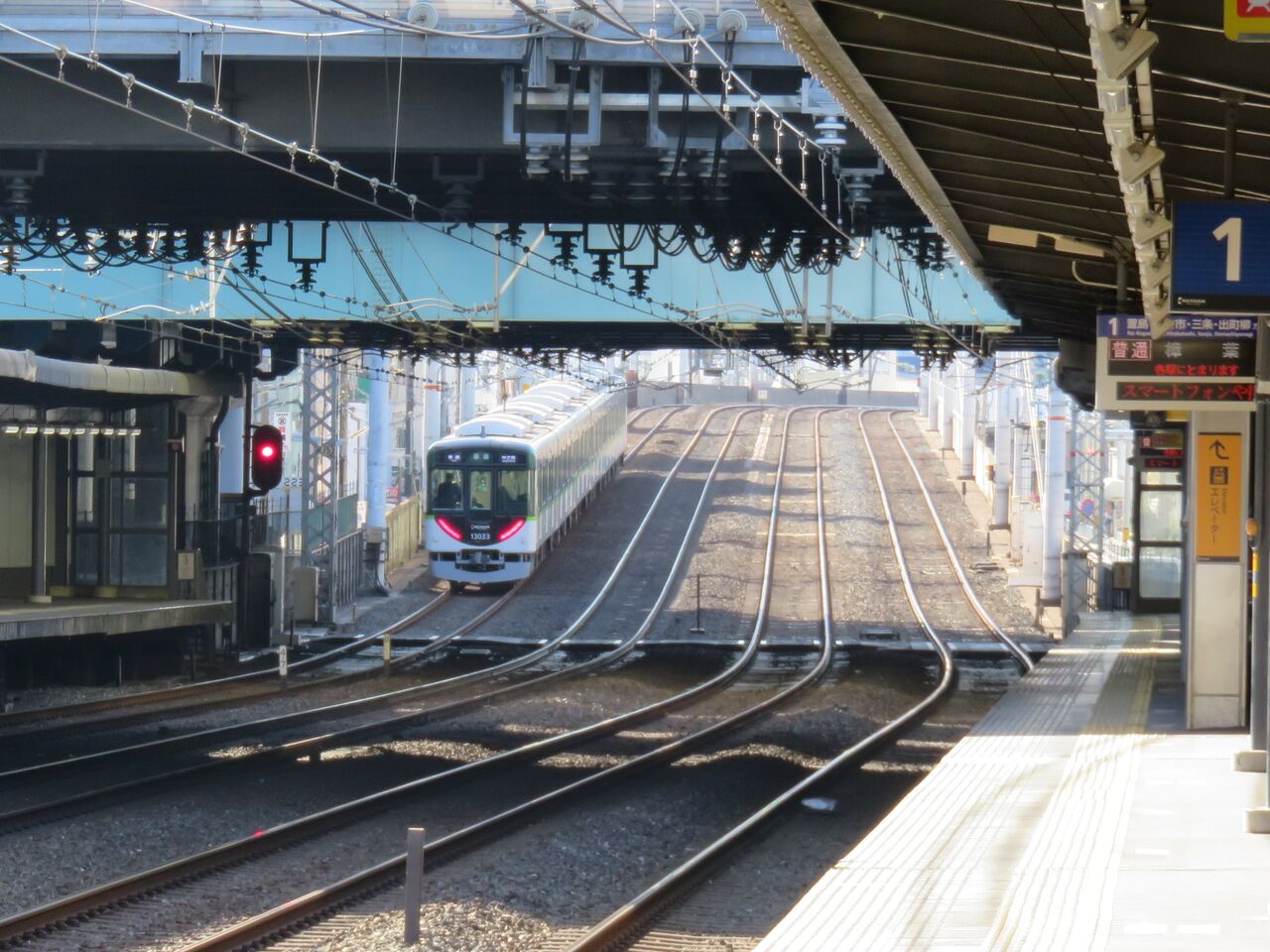 鉄道駅探訪 門真市駅 京阪電気鉄道 京阪本線 人生ゆるゆる途中下車