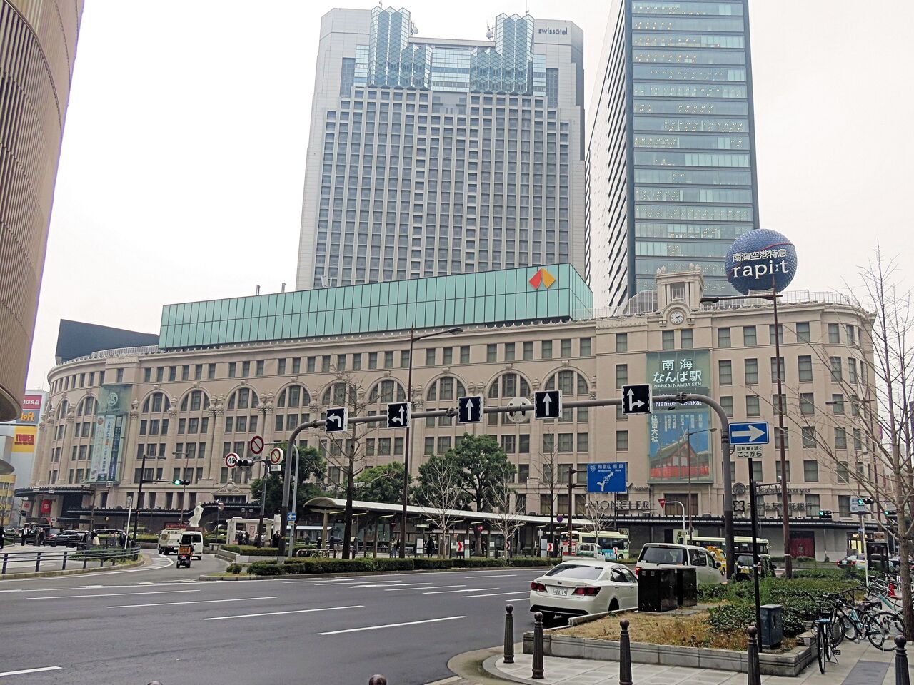 鉄道駅探訪 終着駅 難波駅 南海電気鉄道 南海本線 高野線 人生ゆるゆる途中下車 鉄道駅探訪 終着駅 難波駅 南海電気鉄道 南海本線 高野線 人生ゆるゆる途中下車