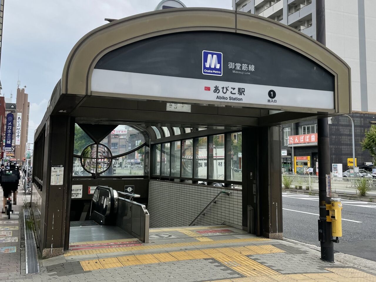 当時のメディア報道・掲載写真