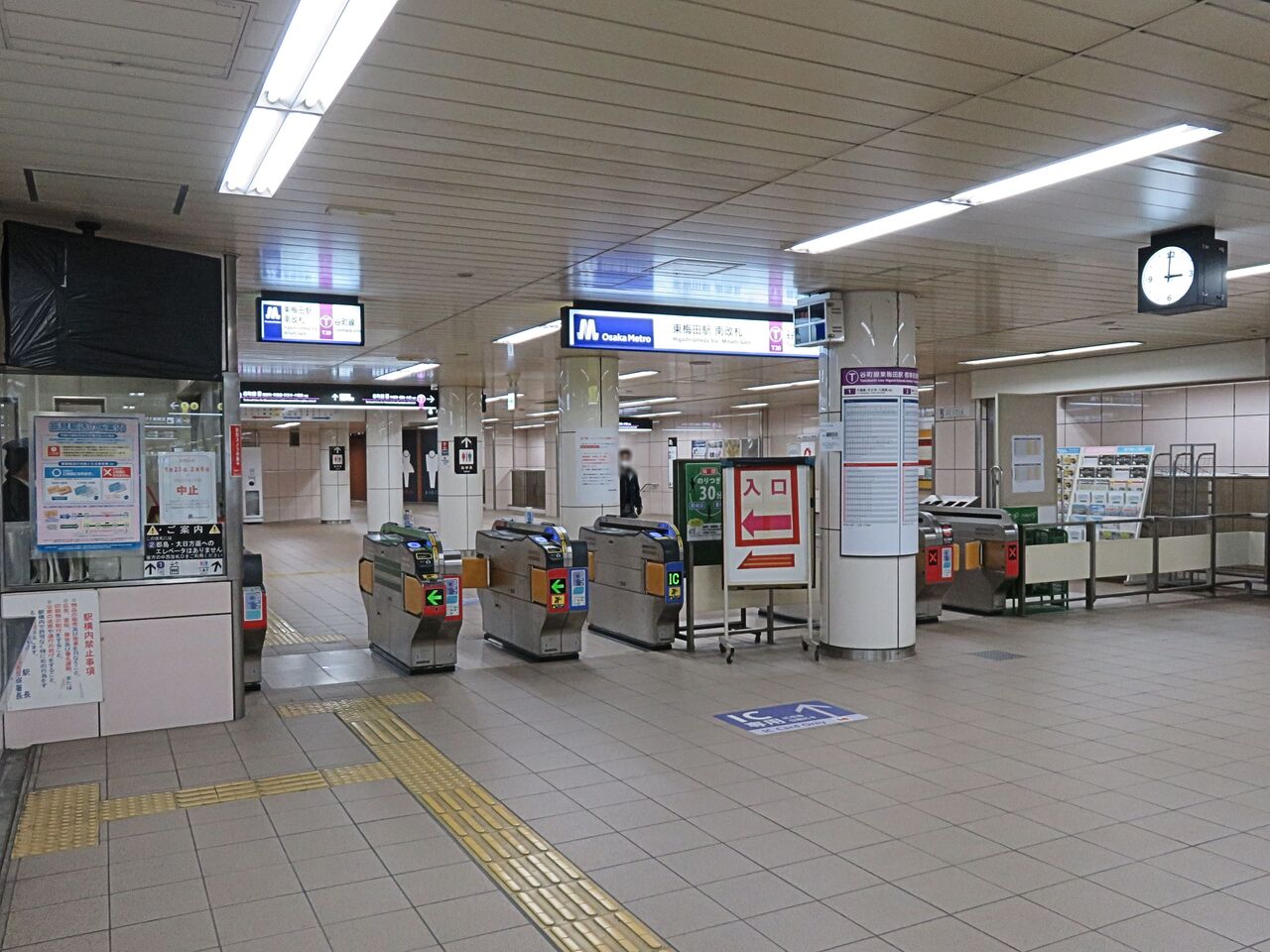 鉄道駅探訪 東梅田駅 大阪高速電気軌道 谷町線 人生ゆるゆる途中下車 鉄道駅探訪 東梅田駅 大阪高速電気軌道 谷町線 人生ゆるゆる途中下車