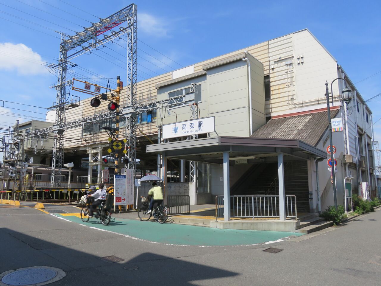 【鉄道駅探訪】「高安駅」（近畿日本鉄道・大阪線） : 人生ゆるゆる途中下車