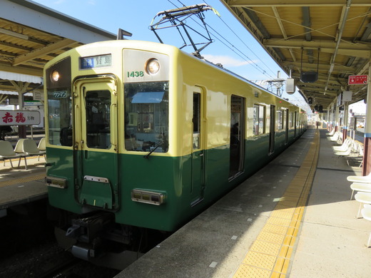 鉄道車両】三重交通復刻塗装の近畿日本鉄道 1440系 : 人生 鉄道車両】三重交通復刻塗装の近畿日本鉄道 1440系 : 人生