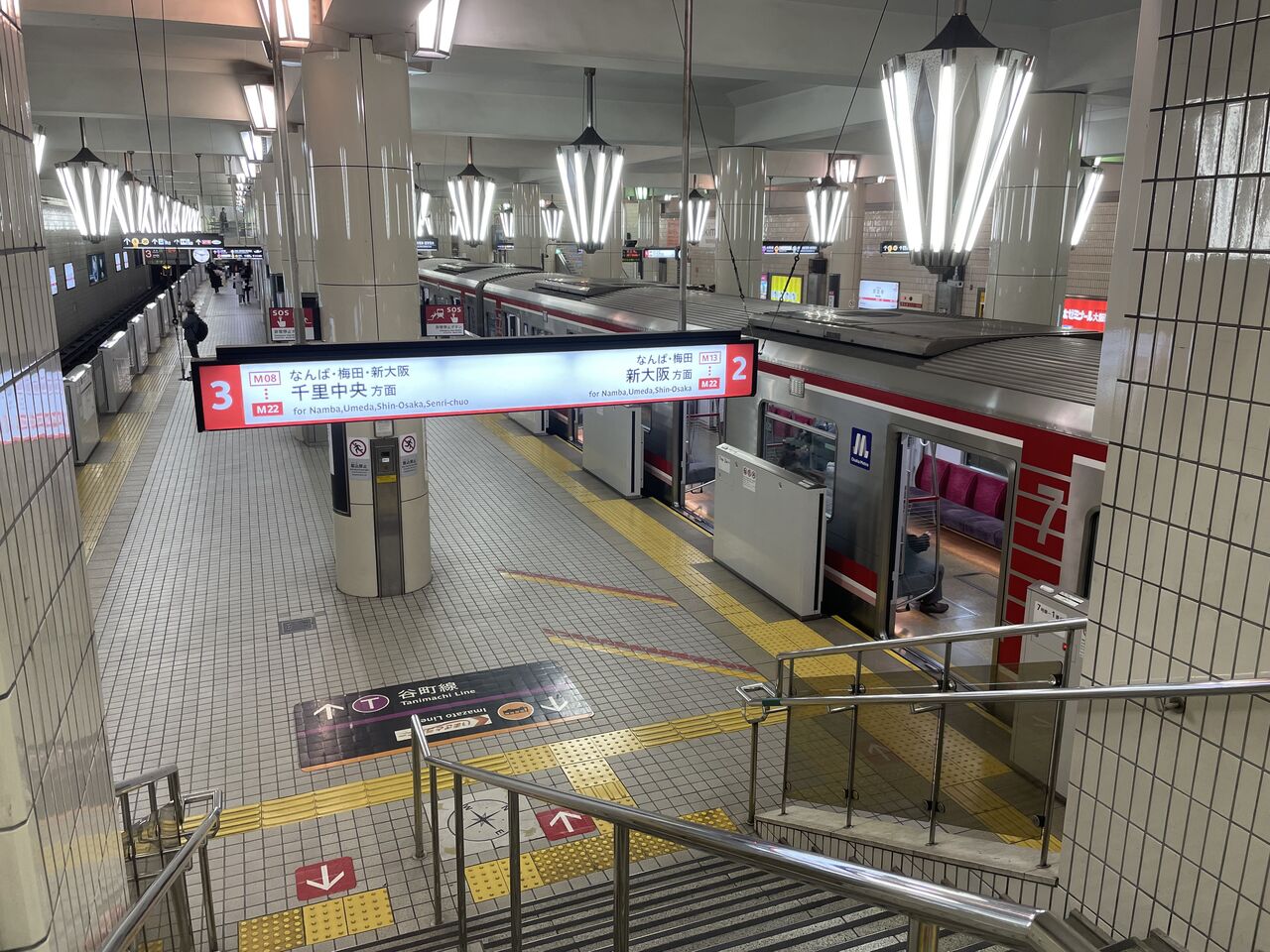 御堂筋天王寺駅改札, 天王寺駅 中央改札 待ち合わせ – NRDTX