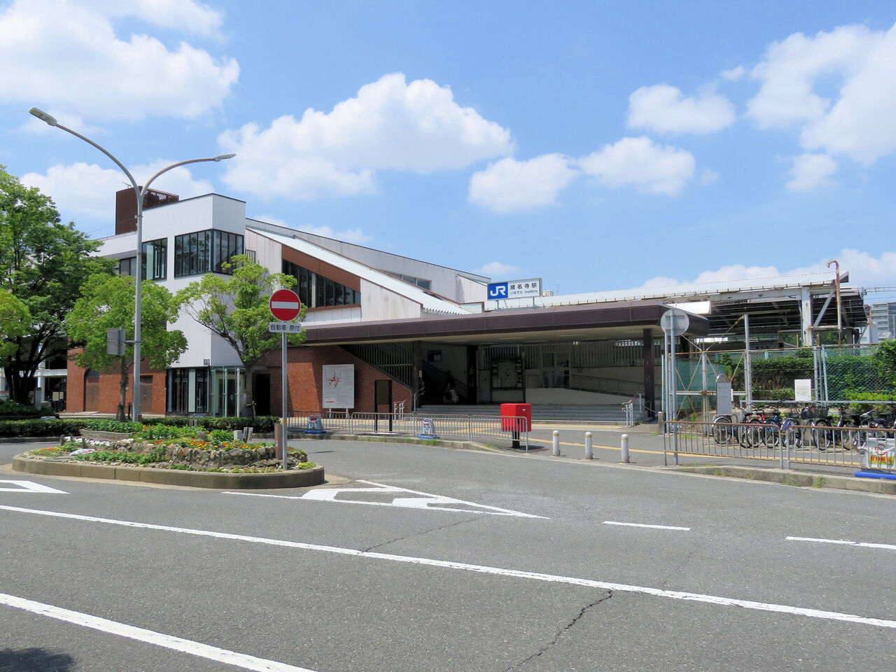 猪名寺 駅