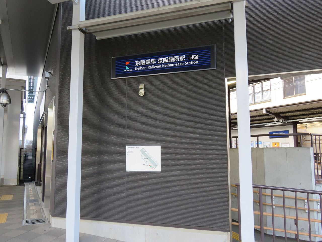 鉄道駅探訪 京阪膳所駅 京阪電気鉄道 石山坂本線 人生ゆるゆる途中下車