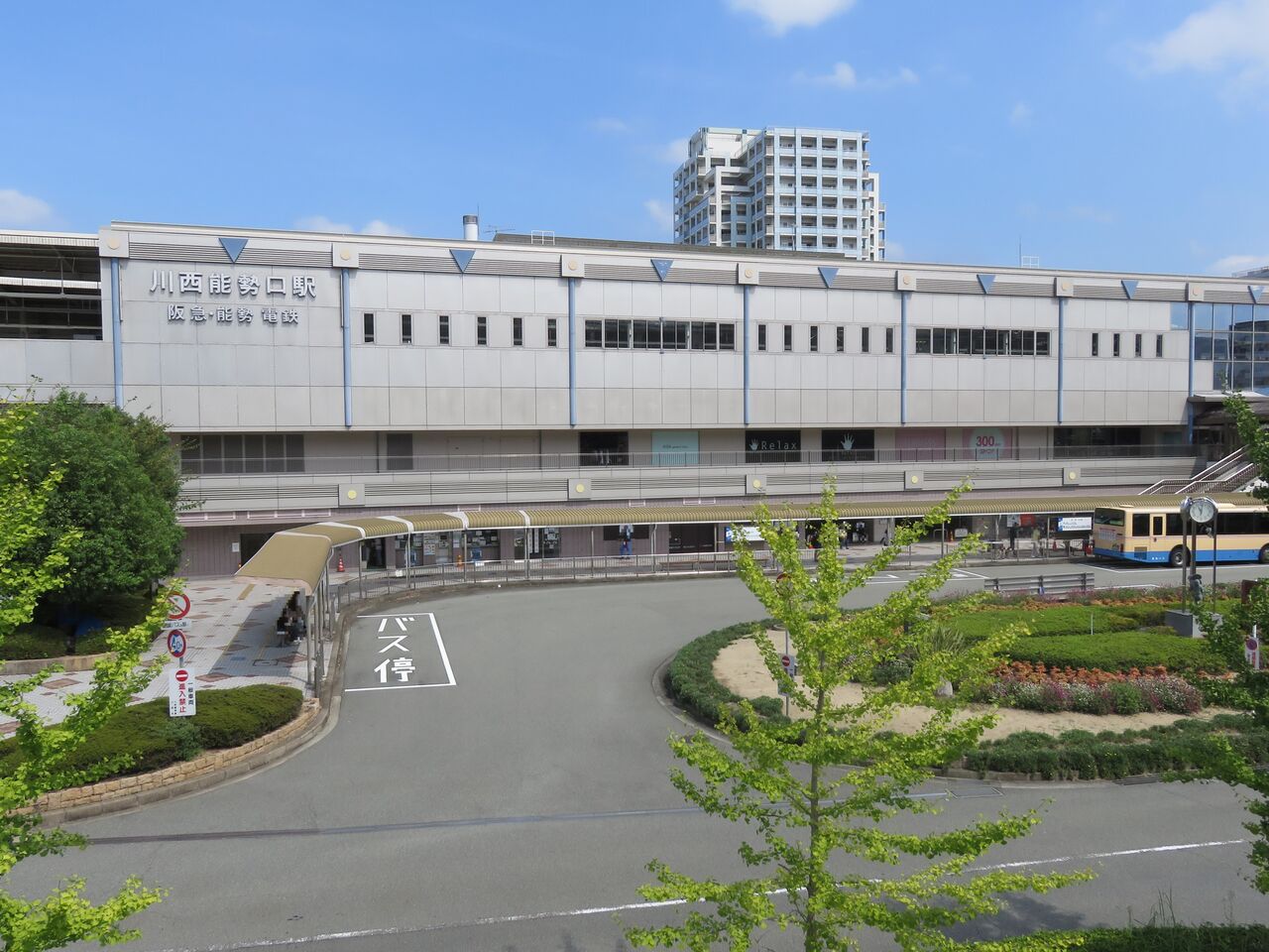 当時のメディア報道・掲載写真
