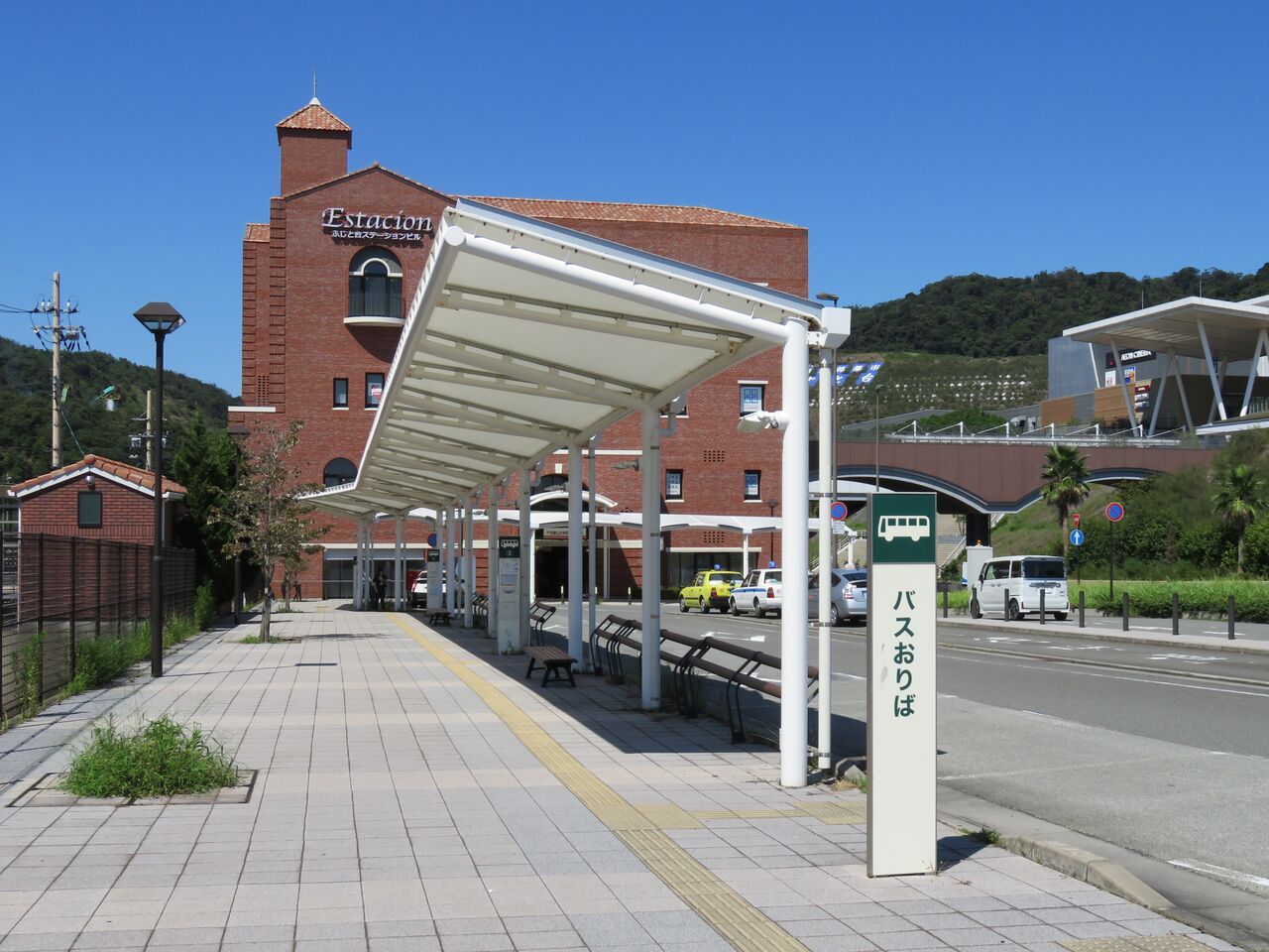 【鉄道駅探訪】「和歌山大学前駅」(南海電気鉄道・南海本線) 人生ゆるゆる途中下車 【鉄道駅探訪】「和歌山大学前駅」(南海電気鉄道・南海本線) 人生ゆるゆる途中下車