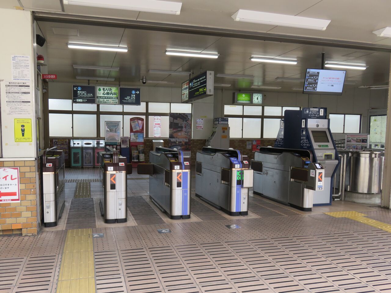 【鉄道駅探訪】「門戸厄神駅」(阪急電鉄・今津線) : 人生ゆるゆる途中下車