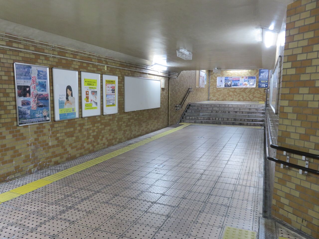 【鉄道駅探訪】「門戸厄神駅」(阪急電鉄・今津線) : 人生ゆるゆる途中下車