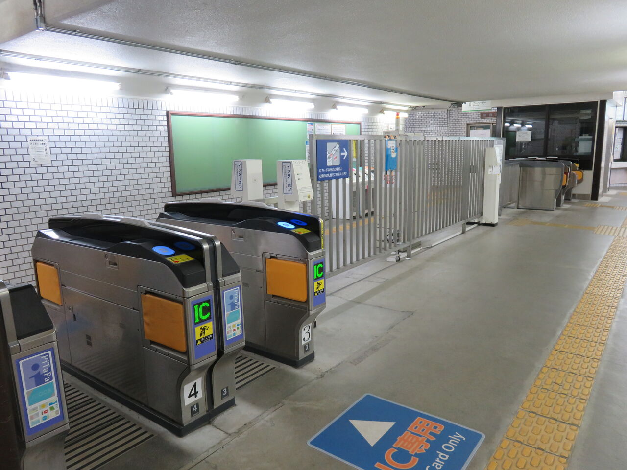 鉄道駅探訪 八木西口駅 近畿日本鉄道 橿原線 人生ゆるゆる途中下車