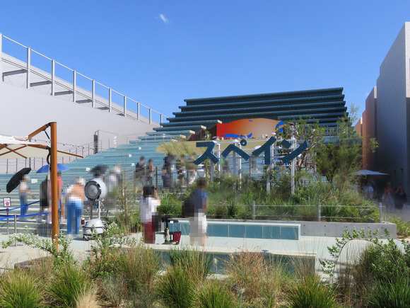 大阪・関西万博 訪問記 その十二「スペイン館」 : 人生ゆるゆる途中下車 大阪・関西万博 訪問記 その十二「スペイン館」 : 人生ゆるゆる途中下車