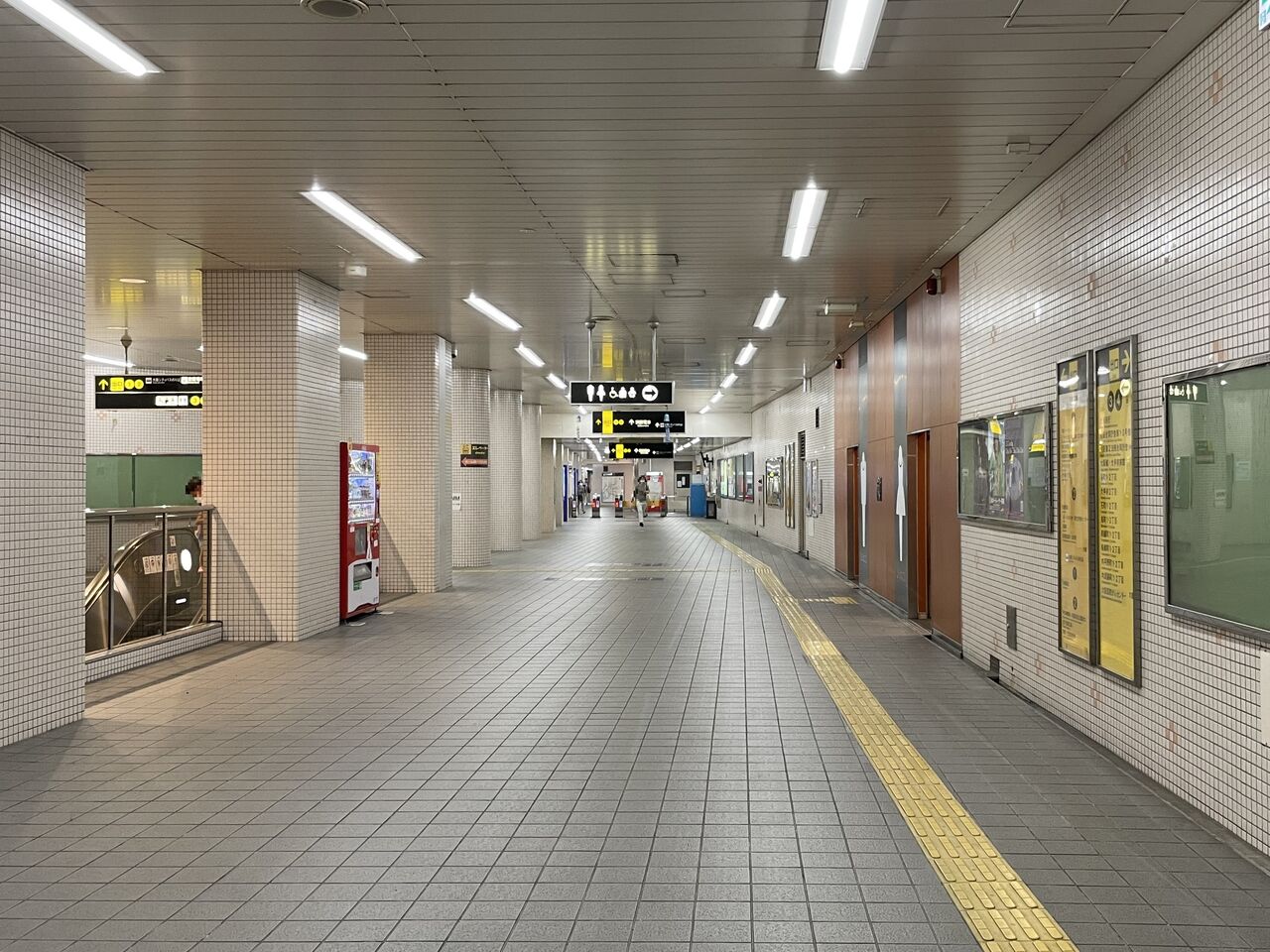 鉄道駅探訪 天満橋駅 大阪市高速電気軌道 谷町線 人生ゆるゆる途中下車