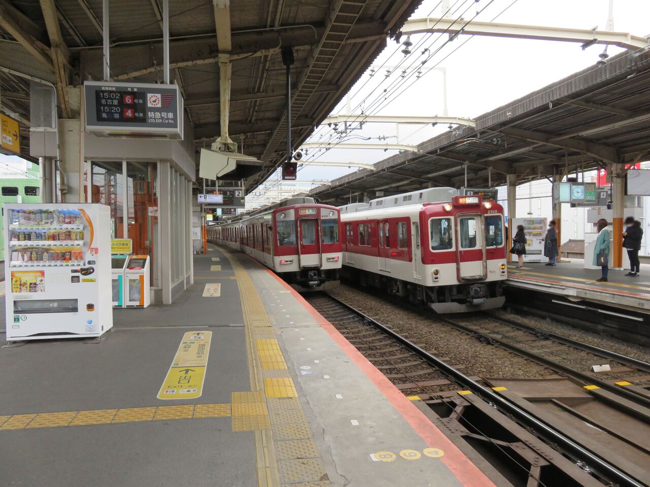 近鉄特急停車駅 大和八木駅 近畿日本鉄道 大阪線 橿原線 人生ゆるゆる途中下車