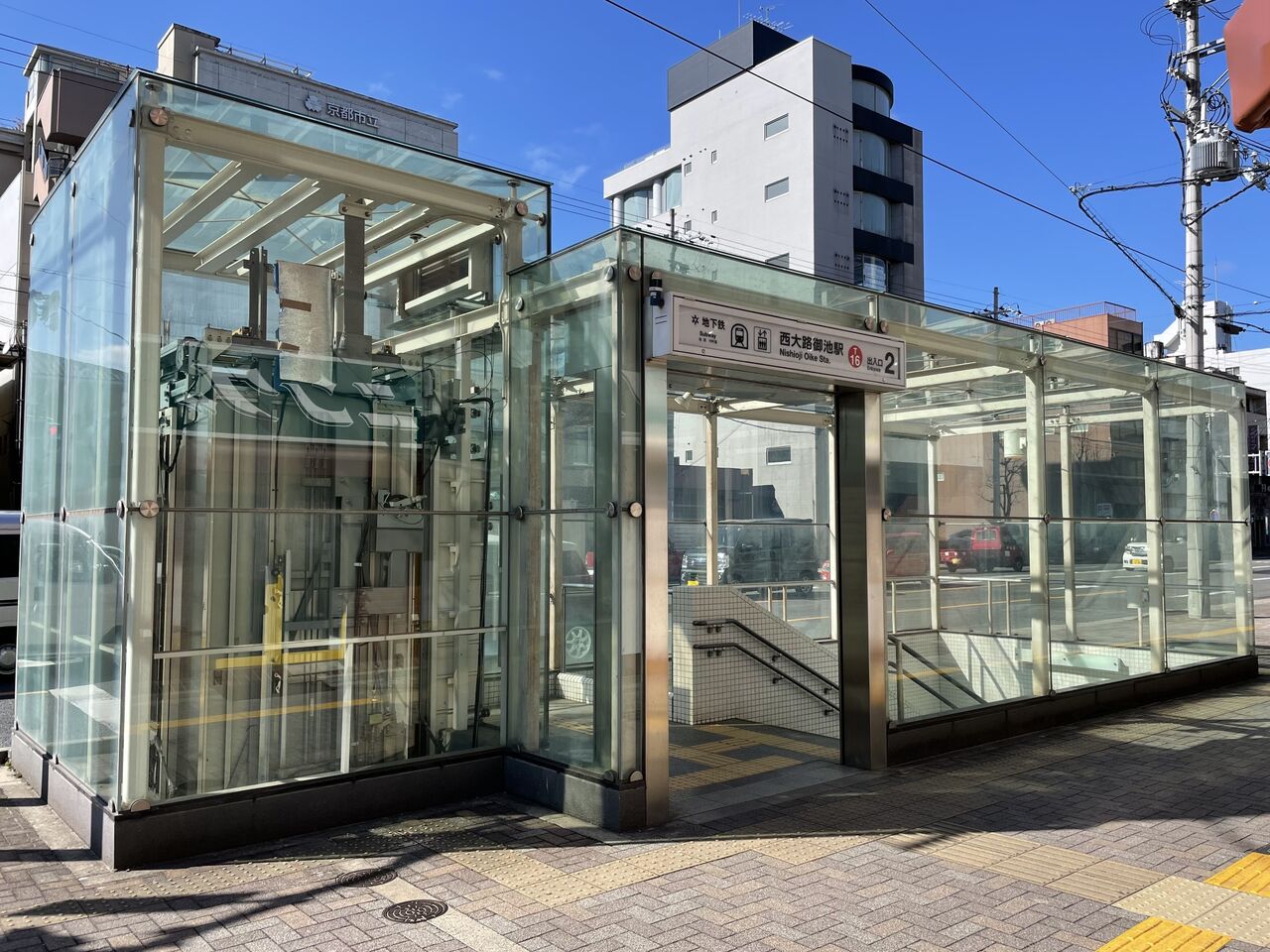西大路 御池 駅