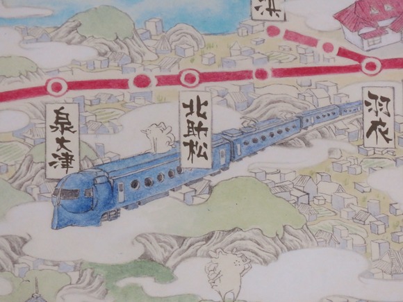 汐見橋04