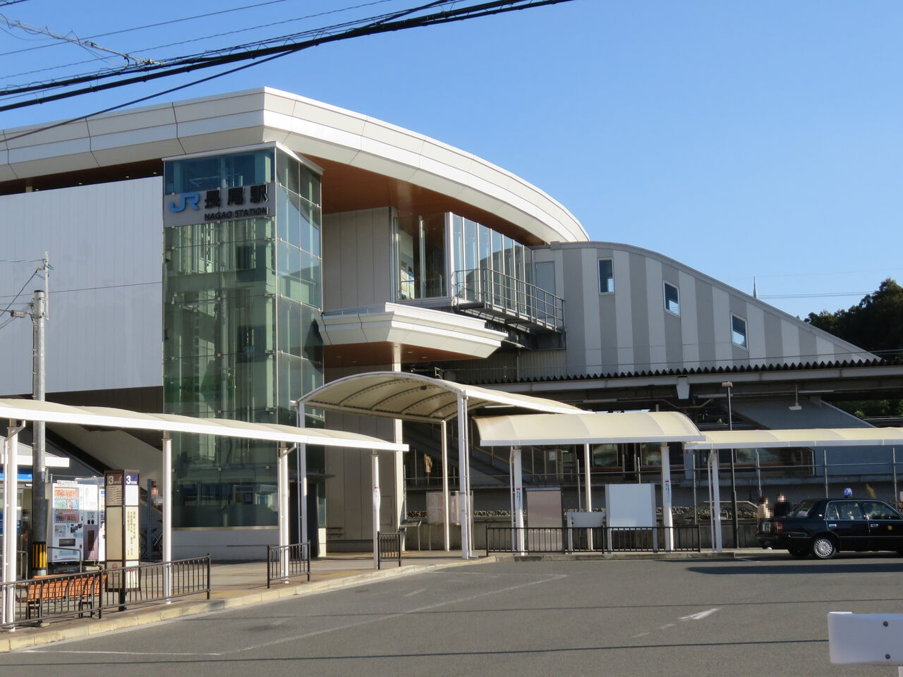 【鉄道駅探訪】「長尾駅」（JR西日本・片町線） 人生ゆるゆる途中下車