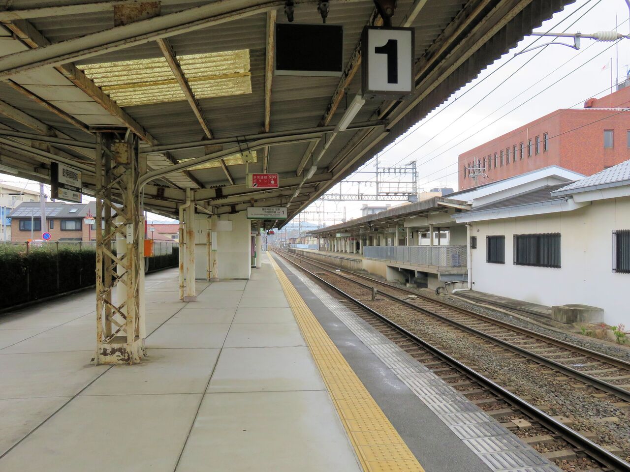 奈良県道161号畝傍御陵前停車場四条線