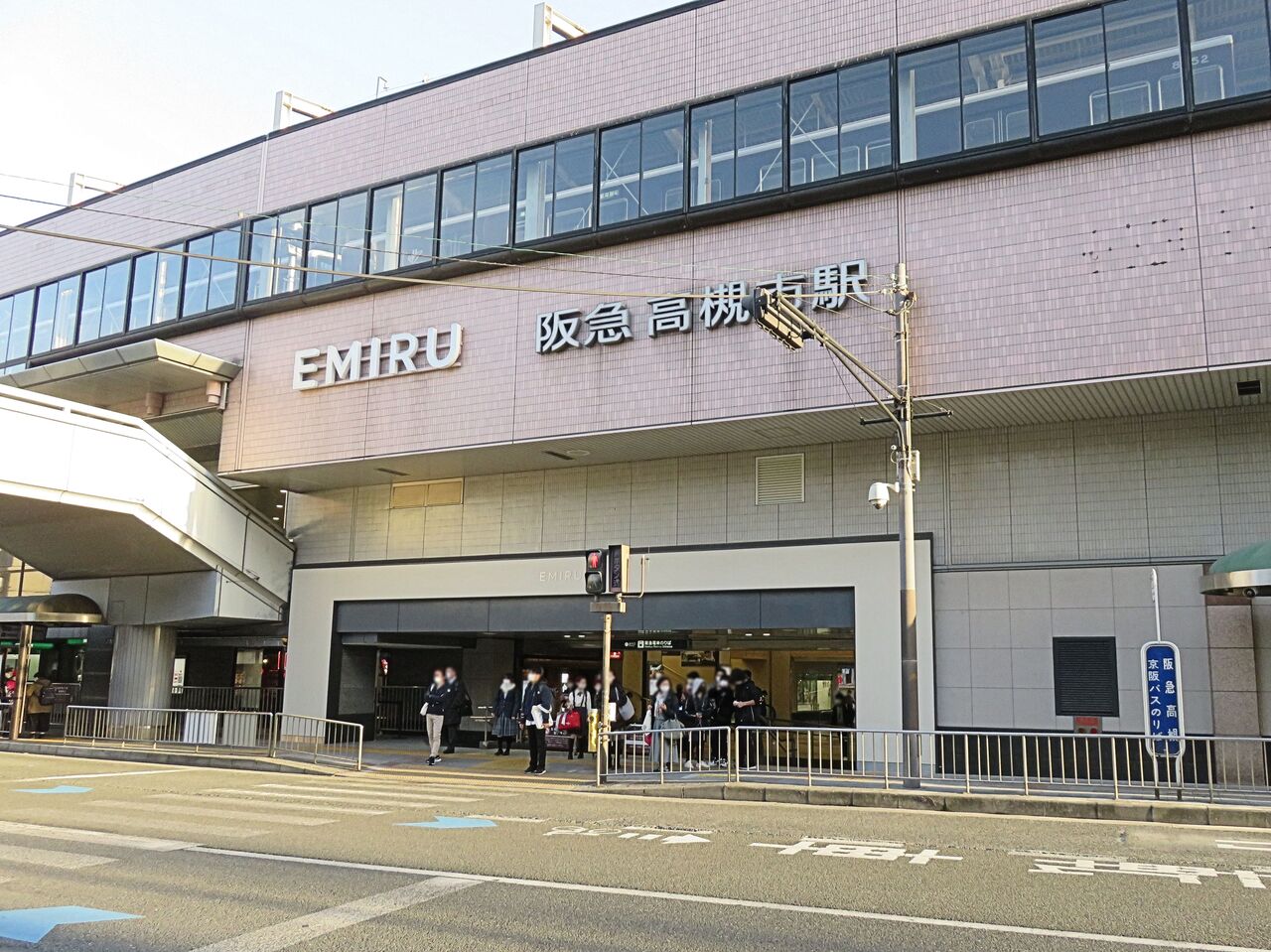 【鉄道駅探訪】「高槻市駅」（阪急電鉄・京都本線） 人生ゆるゆる点描