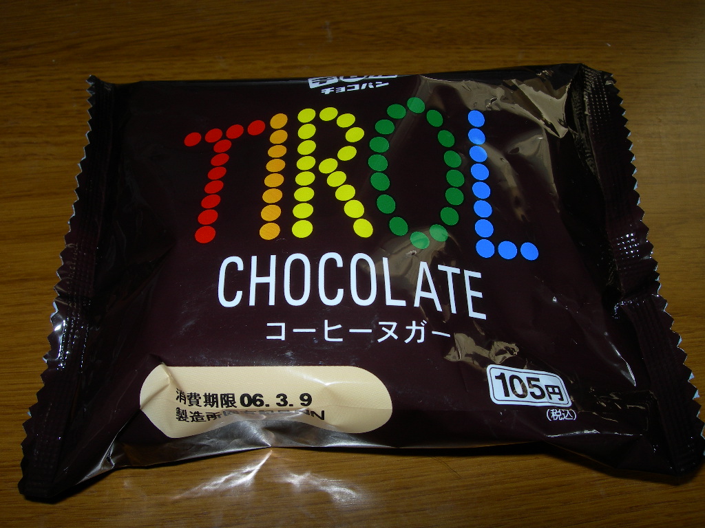 くいな式